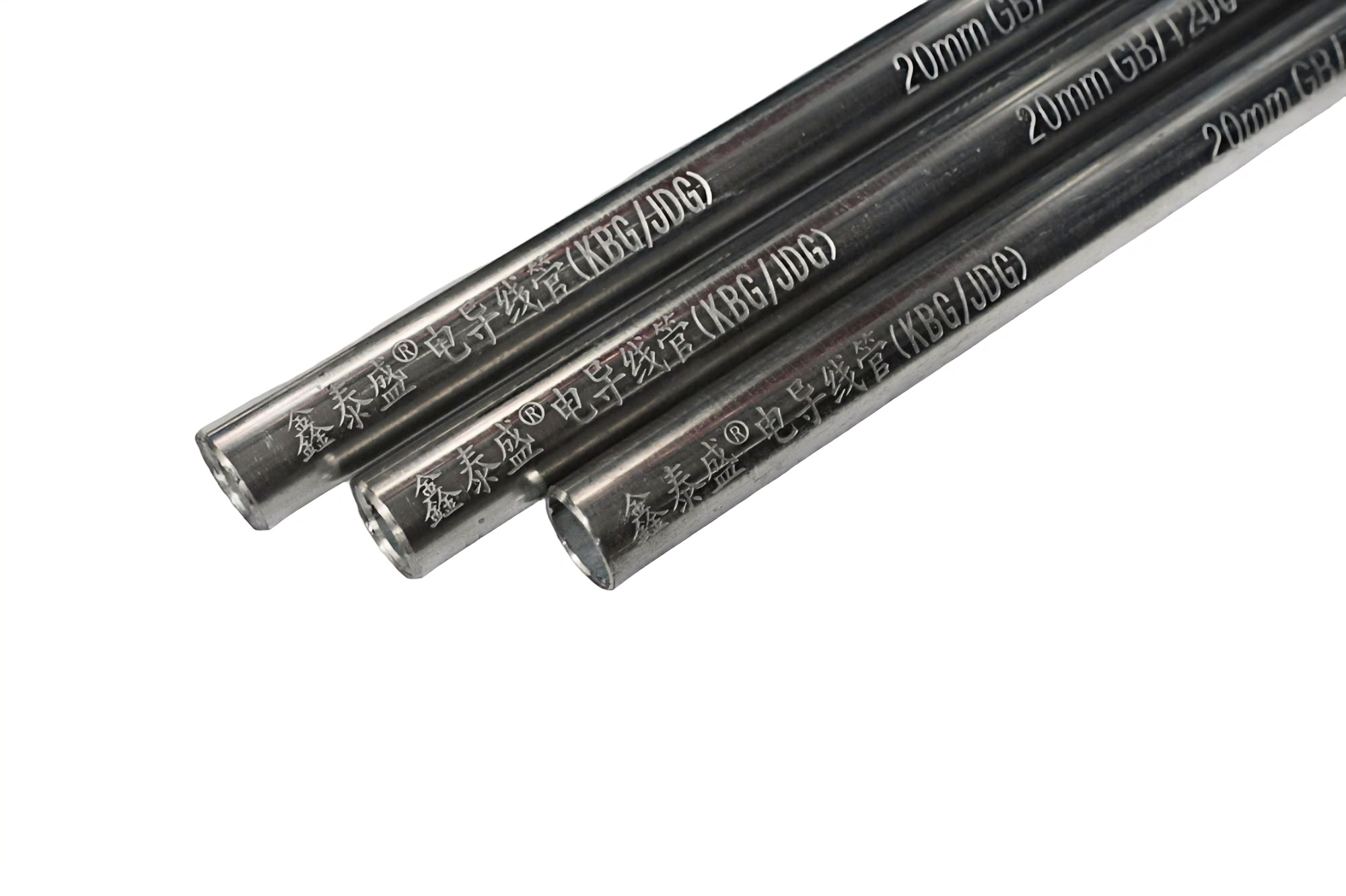 电导线管“鑫泰盛”牌